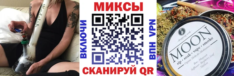 Бутират оксибутират  закладка  Красноуфимск 