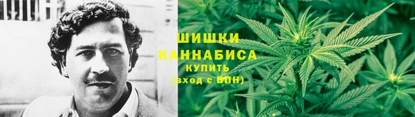 гашиш Алексеевка