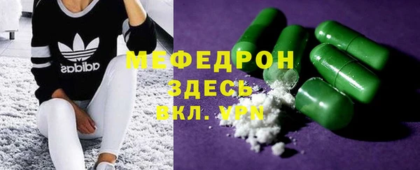 гашиш Алексеевка