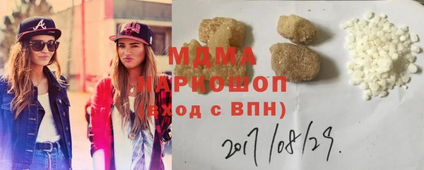 гашишное масло Алзамай
