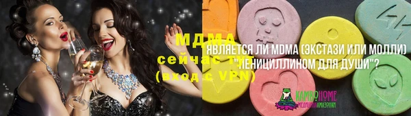 гашиш Алексеевка