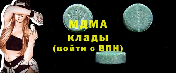 гашиш Алексеевка