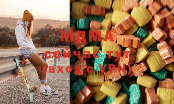 гашиш Алексеевка