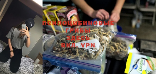 гашиш Алексеевка