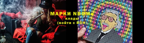 гашиш Алексеевка