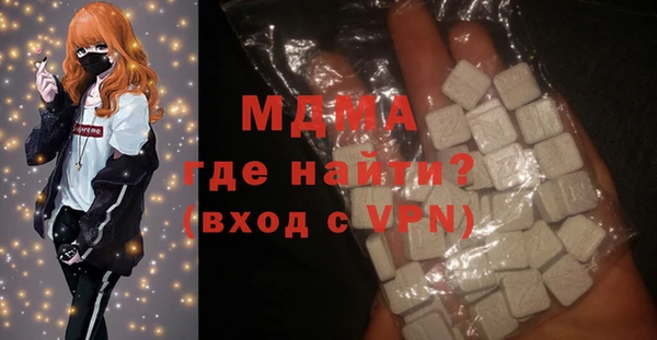 гашиш Алексеевка