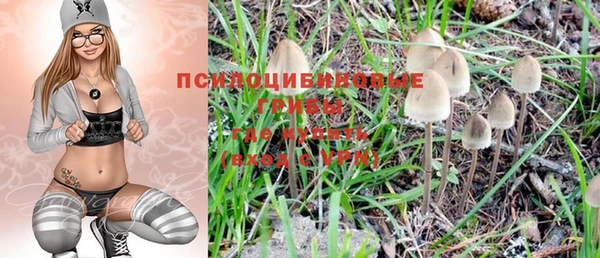 гашиш Алексеевка