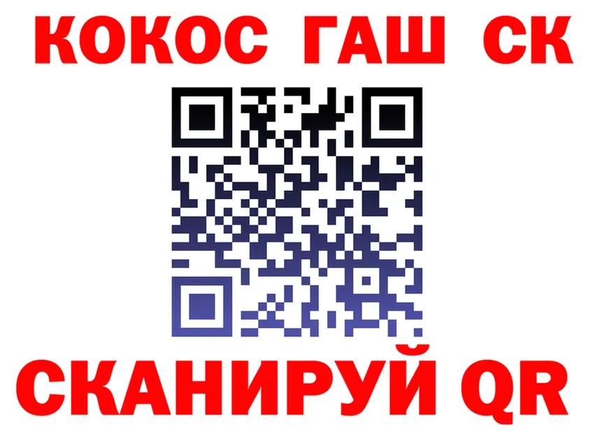 Дистиллят ТГК концентрат вход это KRAKEN Красноуфимск