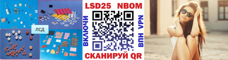 omg   Красноуфимск  Лсд 25 экстази ecstasy  закладки 
